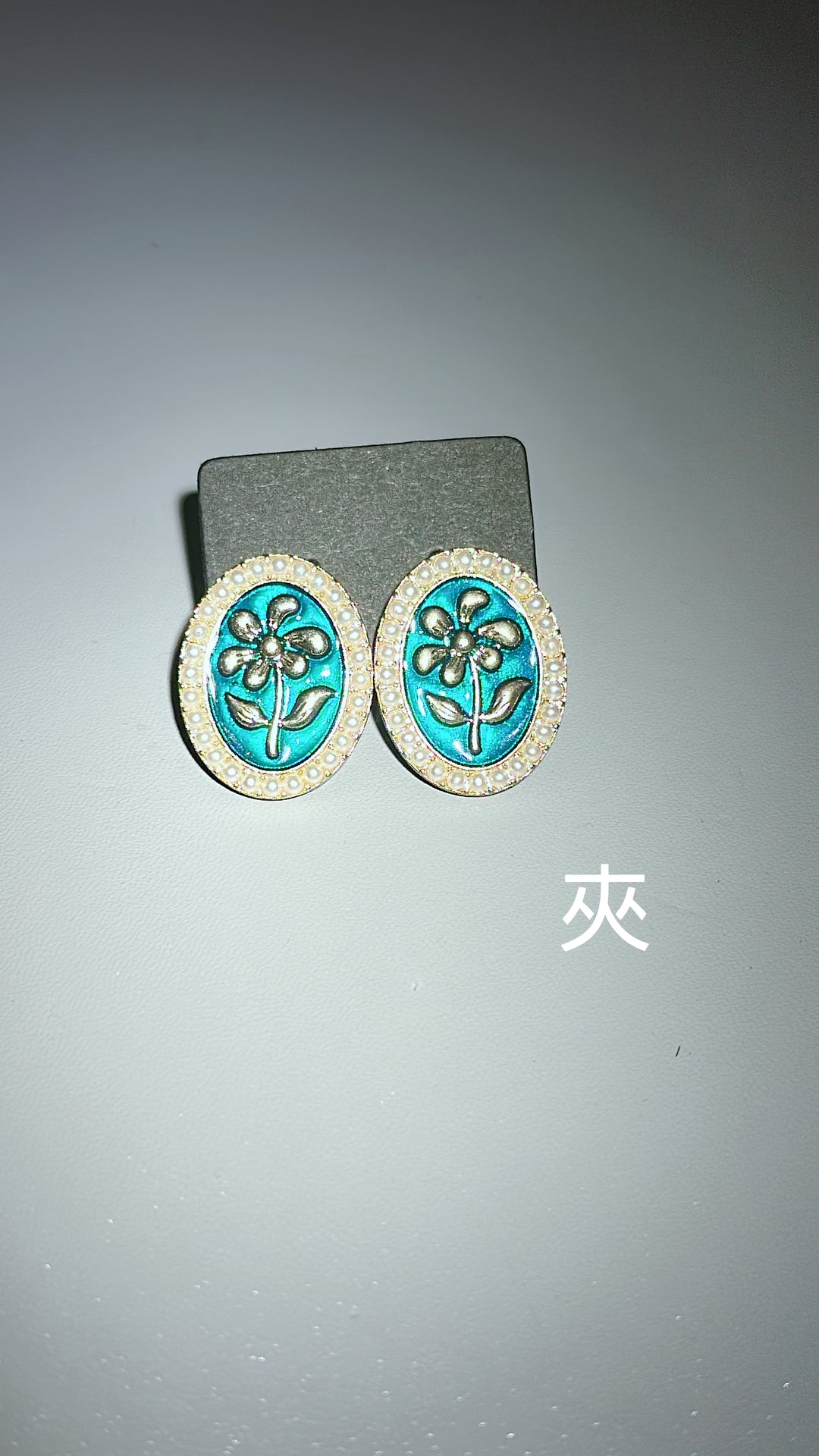Egypt Earing EV106 夾