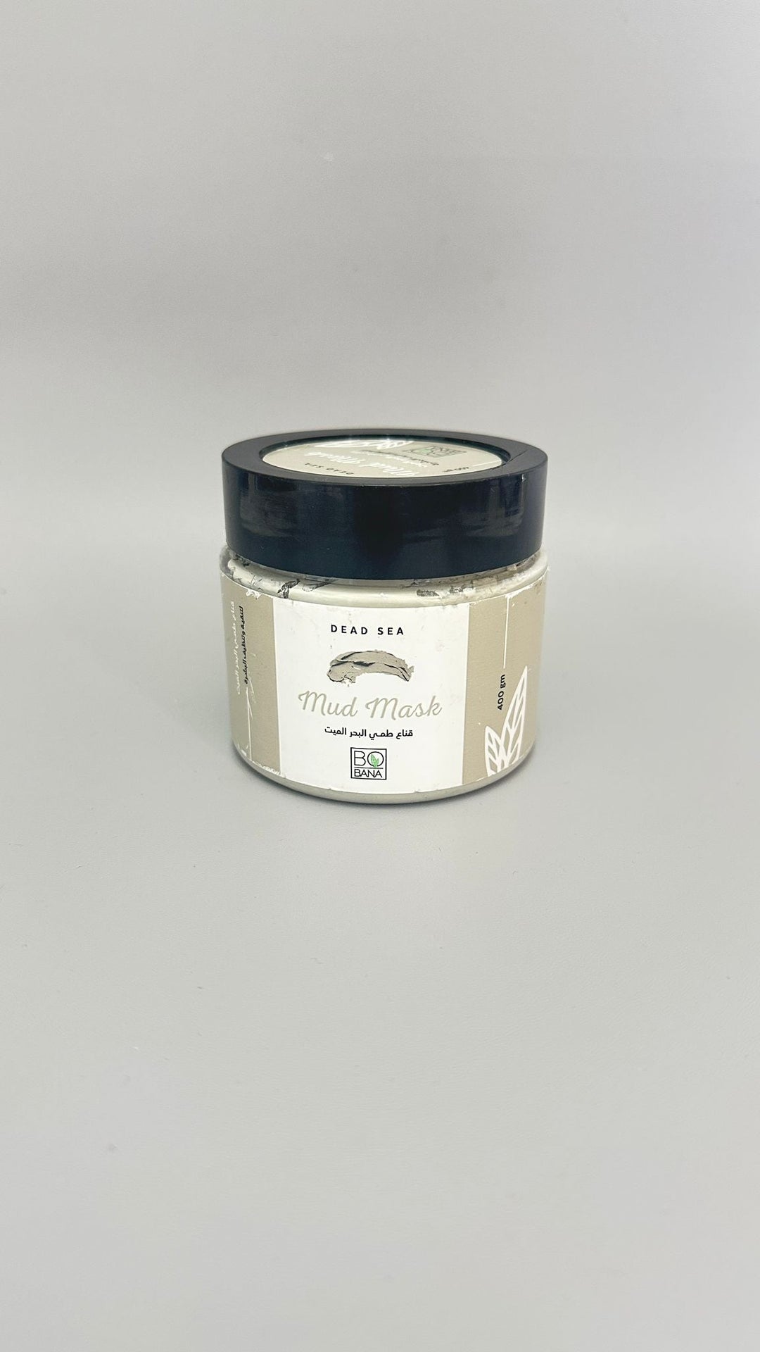 Dead Sea Mud