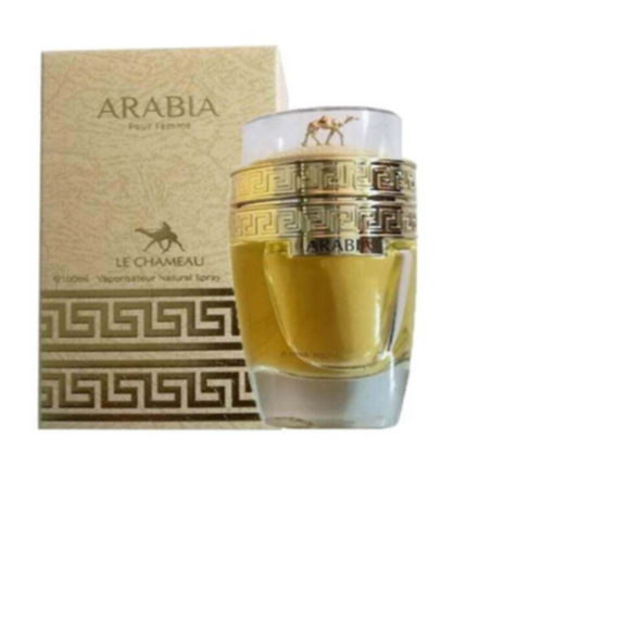Egypt Perfume Camel Golden