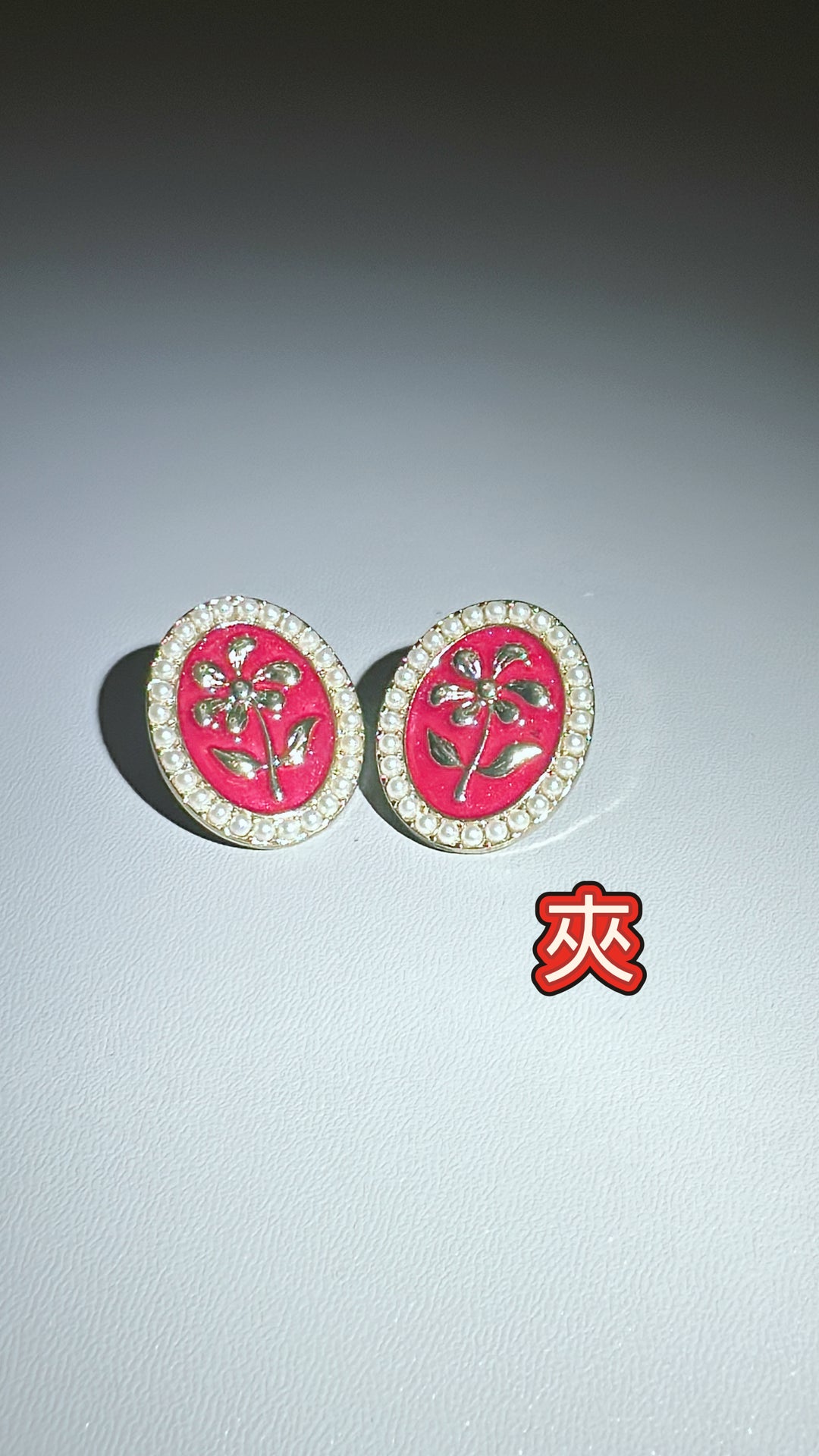 Egypt Earing EV107 夾