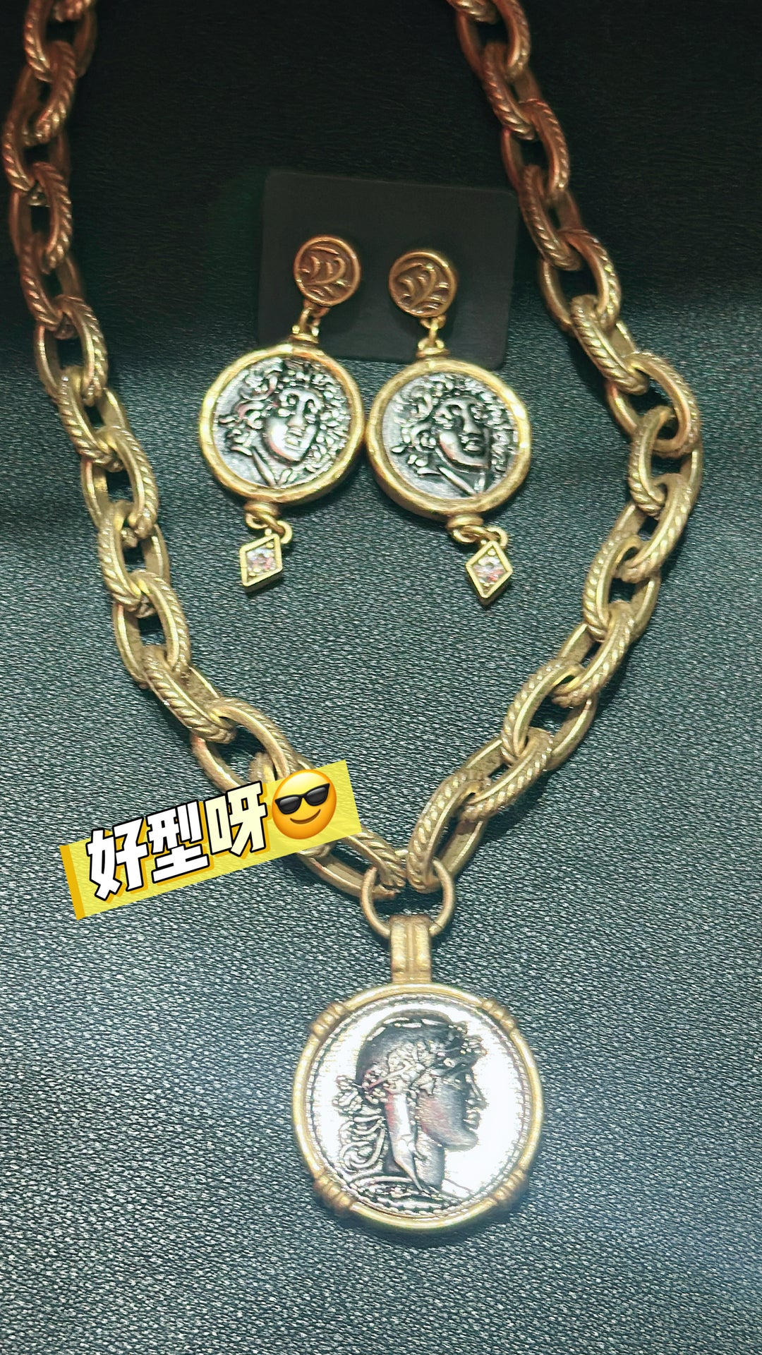 Egypt Vintage Necklace N54